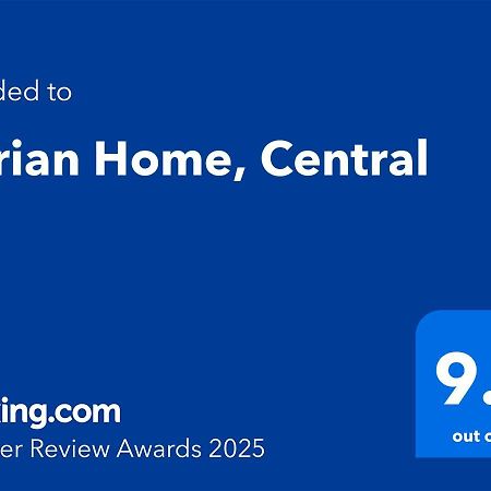 Adrian Home, Central Ploieşti Esterno foto